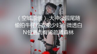 【麻豆传媒】mfk-0061 油压雪乳 活塞运动