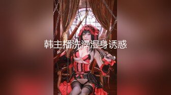 亚洲AV日韩AV无码另类小说