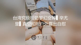 早起肏老婆，无套