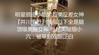 淫妻绿帽3P精彩大战体验了人生的“第一次刷锅” 让单男摘套之后肆意猛攻被操得红肿灌满精液的小穴 (1)