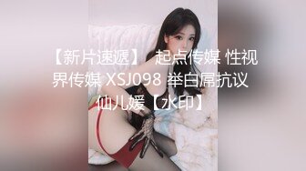  漂亮黑丝骚妈妈 以后你不准去塞别人的浪逼只能塞我这个臭逼知道吗 假鸡吧插吧