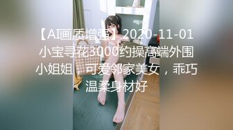 【今日推荐】最美2021极品爆乳女神『私人玩物』开年最新作-豹纹黑丝道具双插 高潮白浆