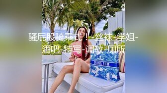 美女把你逼拍下来了