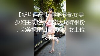 【老王探花】，各种按摩店里勾搭，花言巧语各种忽悠，人妻酒店里