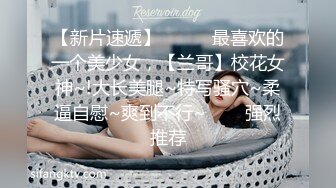 原创反差婊，精盆母狗，推特巨乳肥臀淫妻【姬芭查比莉】订阅私拍，公园超市户外人前露出啪啪呻吟声让人受不了 (5)