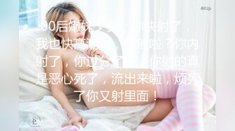 【终极调教??究极核弹】绿帽调教天花板『J神』最强私拍??勾引单男到宾馆3P做爱 抱起来操前后双插 高清1080P原版