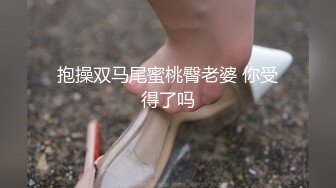 ?露脸COSER?极品反差婊小玉儿口交无套啪啪视频流出 多姿势操到内射粉穴中出