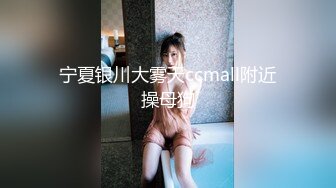 你最真实的性爱导演-淫荡人妻家政妇 敏感体质 超有感觉 各式姿势猛操干出白浆