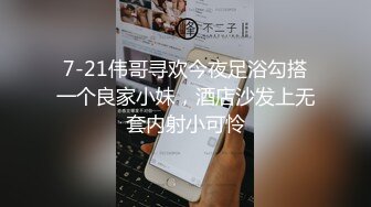 和老公第一次爱爱留念