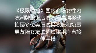  心怀叵测的男友暗藏摄像头偷拍和女友啪啪啪全过程