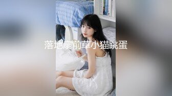 后入大二学生妹