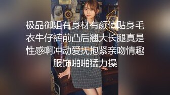 7-3老利探花约啪穿学生制服的成熟妹子，撩的好了就无套