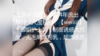 [无码破解]SHKD-867 女忍 希崎ジェシカ