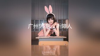 肉肉甜美粉嫩肥逼新人妹子假屌跳蛋自慰，全裸假屌抽插粉穴呻吟，跳蛋塞入震动阴蒂，揉捏奶子近距离特写