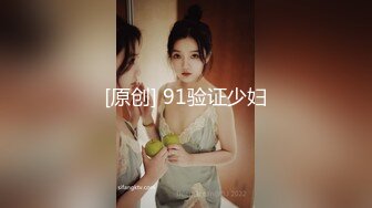 soul上700块拿下的烟台大学 E杯巨乳学生妹，露脸口爆吞精