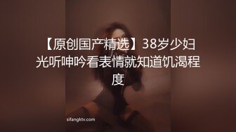 高颜值气质女神堕落在人间的尤物 ▌园丽丽▌性感睡裙极度诱惑