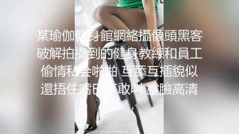 无敌身材短发美少女！腰细胸大完美！张开双腿求操，跪在椅子上被后入，骑乘位爆操两个奶子直晃