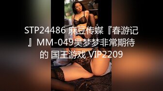 5-9【酒店摄像头】美人鱼稀缺房型娇小女友粉嫩美乳