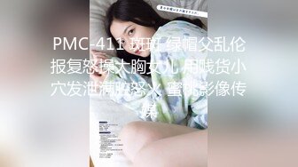 白裙小姐姐，黑丝大屁股特写口交，全力出击猛操，搞得妹子受不了没射