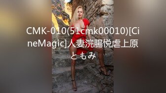 ?反差白富美?潮喷淫娃御姐〖小水水〗性感女神侧入高潮，平时高高在上的女神在大鸡巴爸爸的鸡巴下变成淫荡的骚母狗