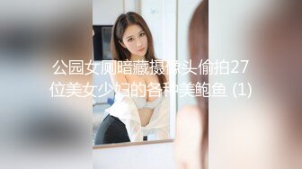 萝莉社 独居人妻 找隔壁邻居上门维修电视被威胁强上