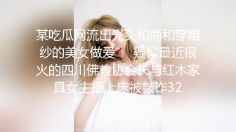 最真实的夫妻性爱！新婚快乐啊！【女主可以约，看下面的简阶】