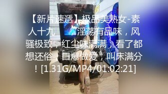 超优美女迪卡侬直播视频开秀Part11