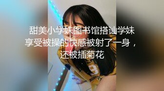 [付费] [原创] 车震女友闺蜜上位还要旋转 鸡吧扭骨折 简直太舒服了 - 好色™ Tv