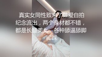 原创美臀小姐姐主动吸