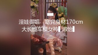 国产极品媚黑绿帽人妻「24小时分享我妻」OF性爱私拍 骚妻爱淫趴和黑人干炮追求极致体验【第五弹】