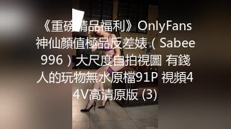 2024年新作，最喜欢的女神！【清欢Abby】越看越想操死她，最有特色的没刮腋毛，纯天然的水蜜桃