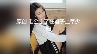 【极品白皙少女】优米酱 空姐の堕落AV女友面试 超顶制服诱惑 圆润蜜乳窄裙美穴 极致滑嫩后入快感 内射蜜汁