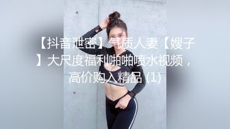 Onlyfans推特网红 极品身材颜值眼镜娘 xreindeers 欲求不满漂亮大奶人妻吃鸡啪啪 第