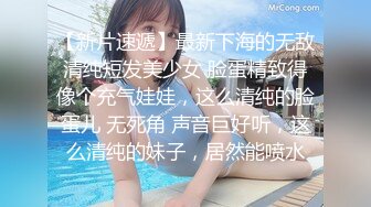 《熟女控必备绝版》优酷广场舞露脸最骚最大胆网_红【柏X彤】好像是个肚皮舞老_师订制私拍情趣裸舞打炮一应俱全无水印109V