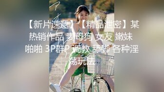 hkgirl 21歲婷婷