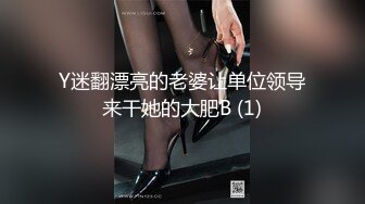 【干净利索】探花一哥每天赚爽，2600网约外围女神，现金到手，骚劲毕露，黑丝开档暴插一波，淫叫连连