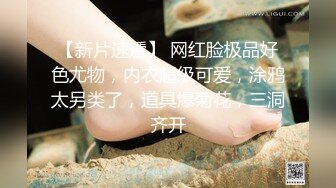 ⭐尤物气质人妻⭐“对面有人在看，快停，会不会被认出来啊”，人美气质佳这样的极品少妇偷情爽歪歪！