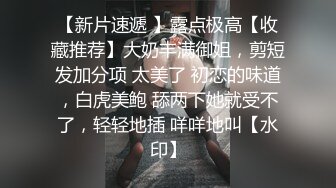 [PC-118] 斯卡塔赫連身絲襪的女裝男子色情肉體盡情享受的最後一射