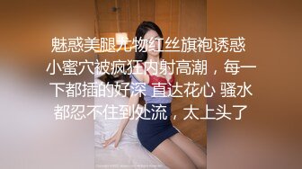 【自整理】Neighbours Girl  和西装男的第一次肛交 我高潮了  最新视频合集【NV】 (5)