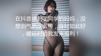 -隔壁家的美女水管坏了来借洗手间 被屋主及3个猥琐男偷窥胁迫玩5P (2)