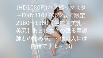 10Musume-071619_01 あきがセルフイラマするね