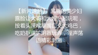 ❤️娇滴滴的呻吟❤️你对我越粗暴，我越喜欢，我要，我想要，我还想要，在我啊～啊的声音中 射满我的小穴吧 想被艹到高潮不断！