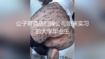 精品泄密 高颜值极品颜值美女模特 ❤️李时雨❤️ 超大尺度自拍流出