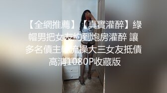 漂亮美眉吃鸡啪啪 舒服吗 叫出来啊 想离开我 不可能的 妹子被强行输出 一脸无奈 奶子哗哗 白虎小穴超粉