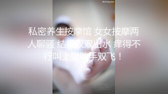 [原创] 老婆的臀浪