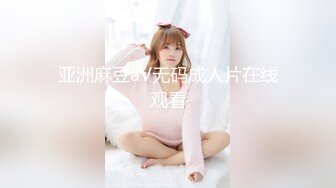   火爆推荐多人乱战七彩女神18岁梦涵宝贝』05.30 涵涵找表妹双飞挑战黄毛小哥 轮番内射娇嫩肉体