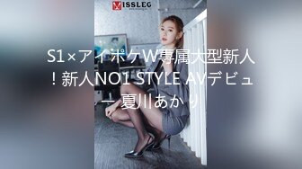 【极品❤️蜜臀私教】Ssrpeach✿ NTR饥渴人妻之勾引快递员 粉嫩白虎穴紧致无比 女上位榨精交枪激射中出