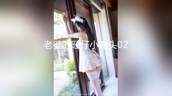 [原創錄制](no_sex)20240125_大一新人妹妹