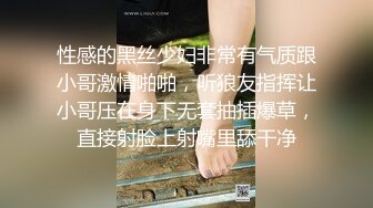 麻豆传媒映画 EP1 一周年特别节目 男女优生死斗