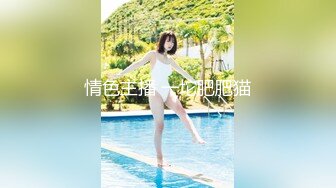 長相甜美妹子性感情趣裝白色絲襪 胸上塗白色乳液自摸乳交道具抽插騎乘 呻吟誘惑喜歡不要錯過